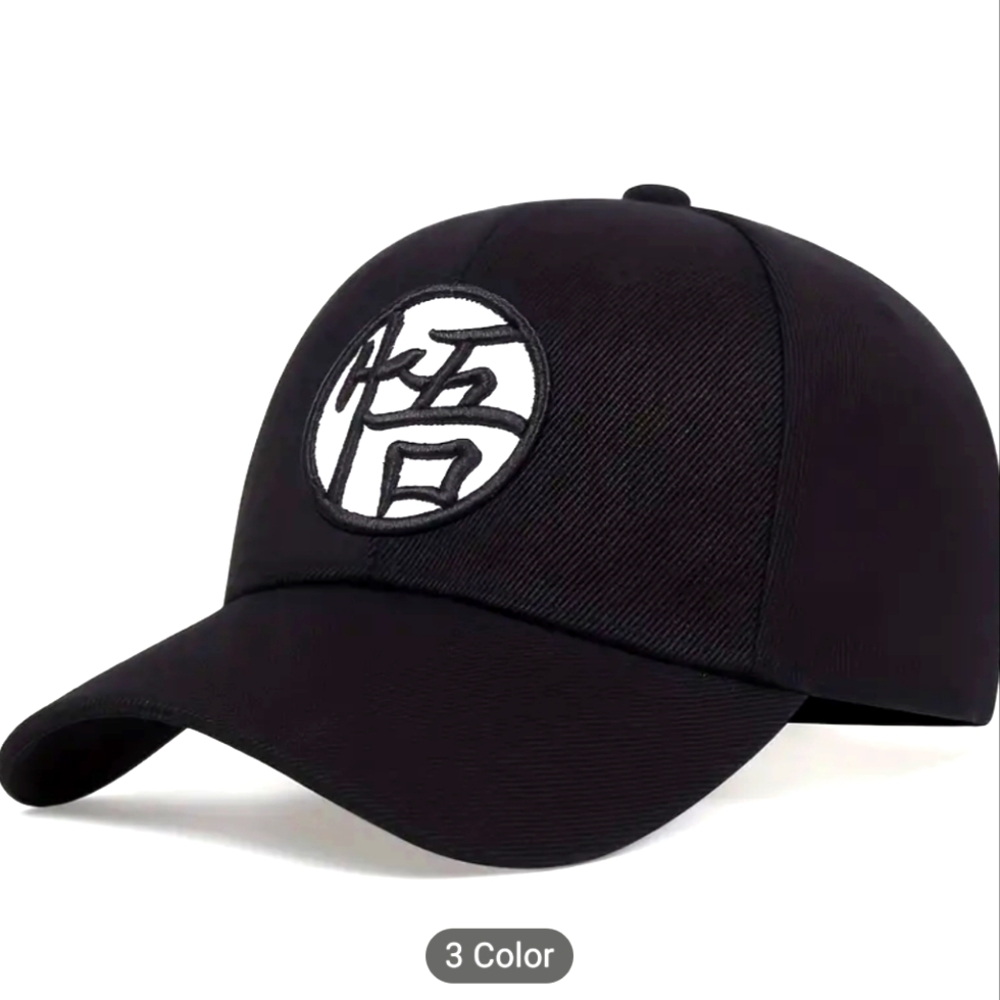 Dragon Ball Z Hat